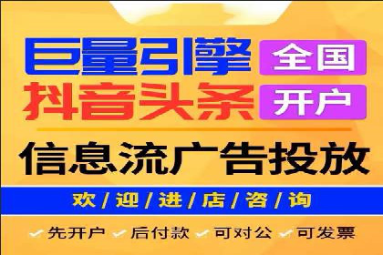 SEM竞价优化实战经验分享：成功案例背后的秘密